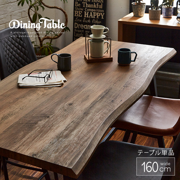 楽天市場】カウンターテーブル アイアン 脚 一枚板風 アンティーク風