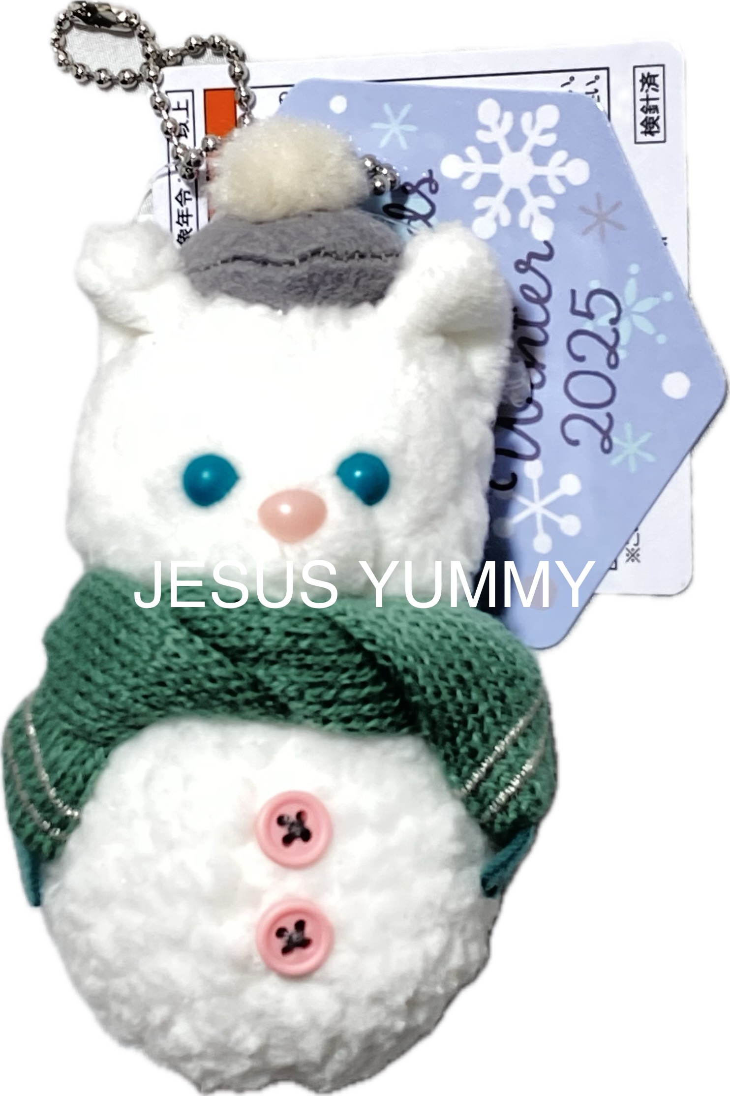 楽天市場】ぬいぐるみチャーム 雪だるま シェリーメイ 2025 冬