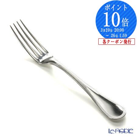 楽天市場】【先着クーポン】 クリストフル パール 0010 4人用セット