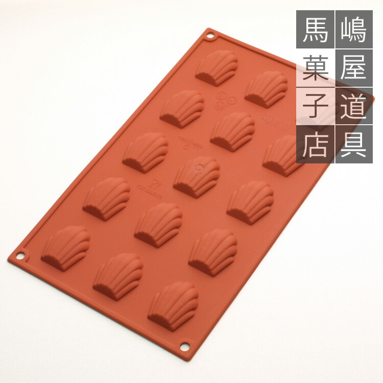 楽天市場】シリコマート シリコンフレックス SF032 マドレーヌ 型 貝