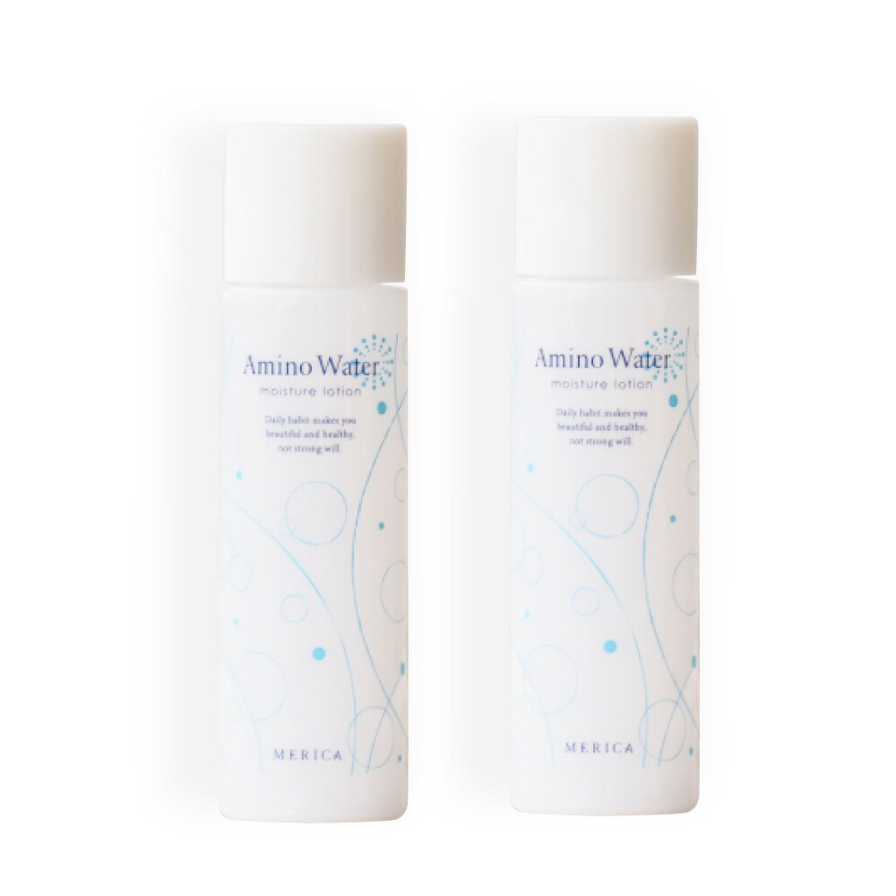 楽天市場】【マリーライズ基礎化粧品3点セットB（ﾓｲｽﾁｬﾗｲｼﾞﾝｸﾞﾛｰｼｮﾝ