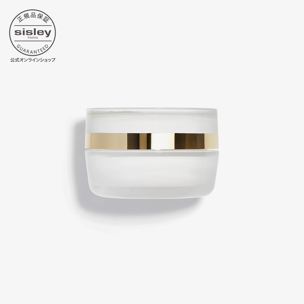 楽天市場】【公式】 シスレー シスレイヤ インテグラル ラディアンス