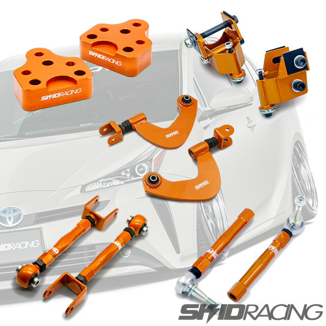 楽天市場】30 プリウス 延長 タイロッドエンド 調整式 ピロ キャンバー