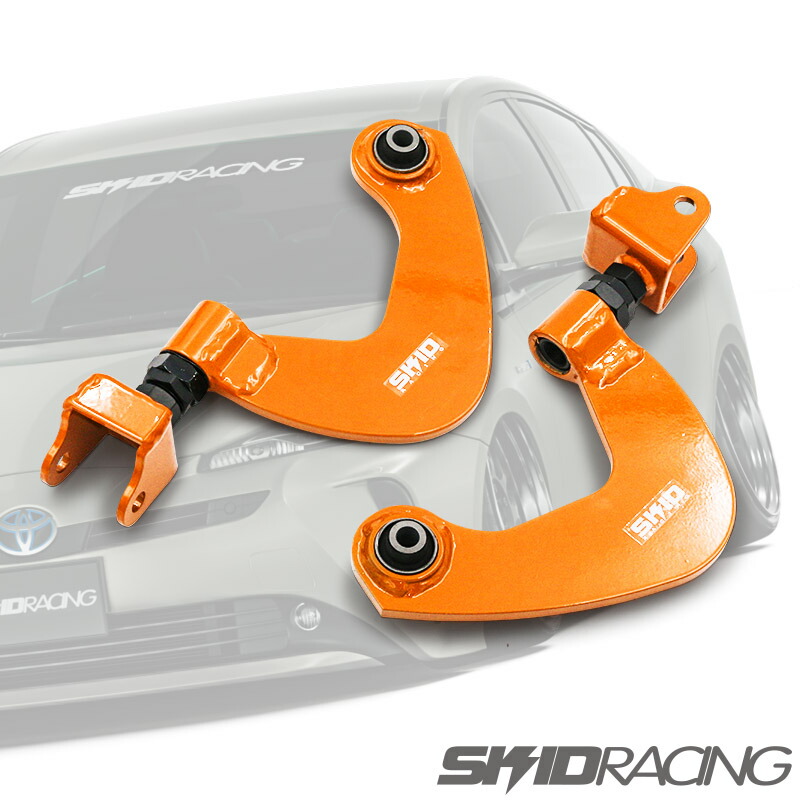 楽天市場】30 プリウス 延長 タイロッドエンド 調整式 ピロ キャンバー