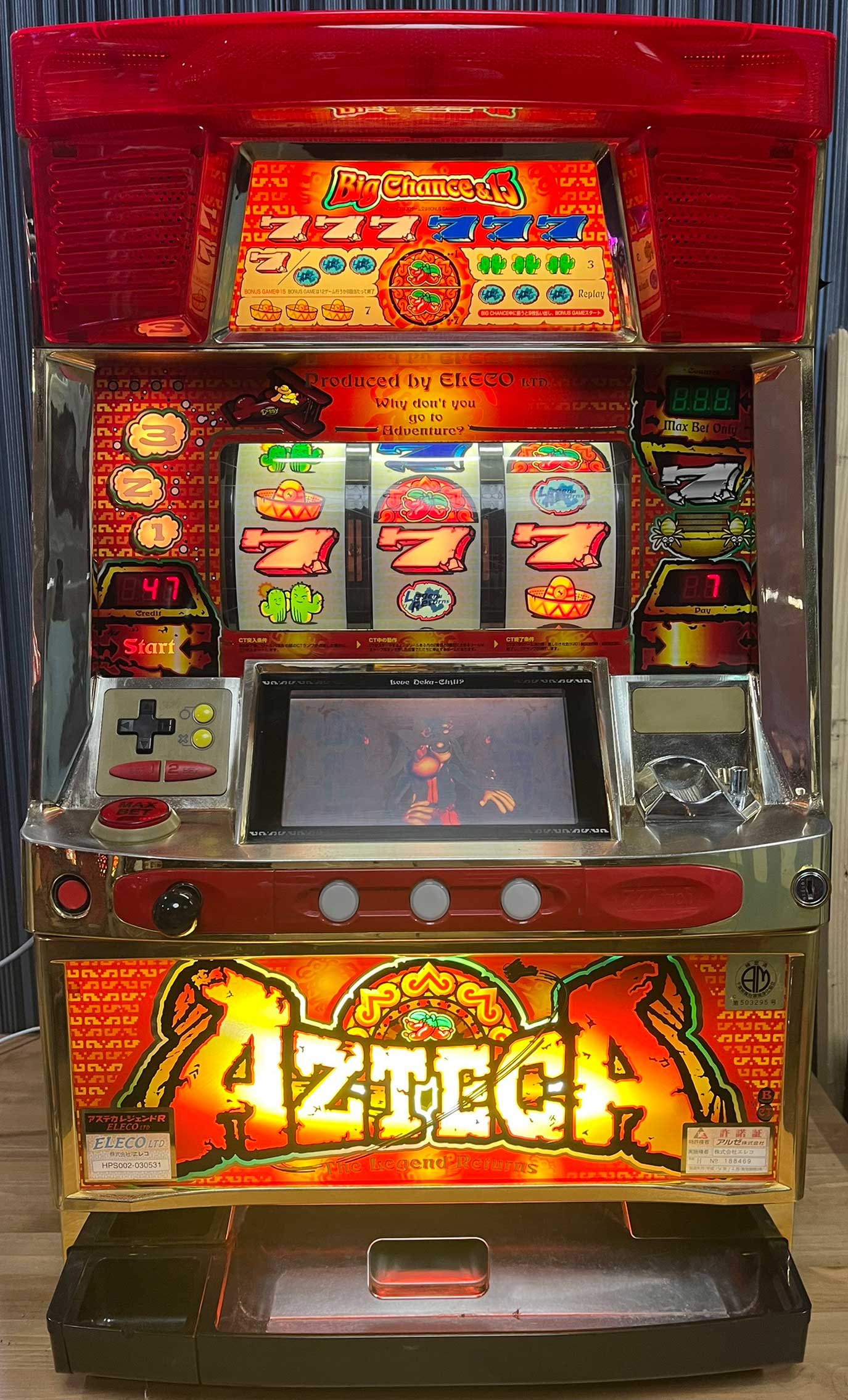 楽天市場】《家庭用パチスロ》マリーンバトル Marine Battle☆アルゼ