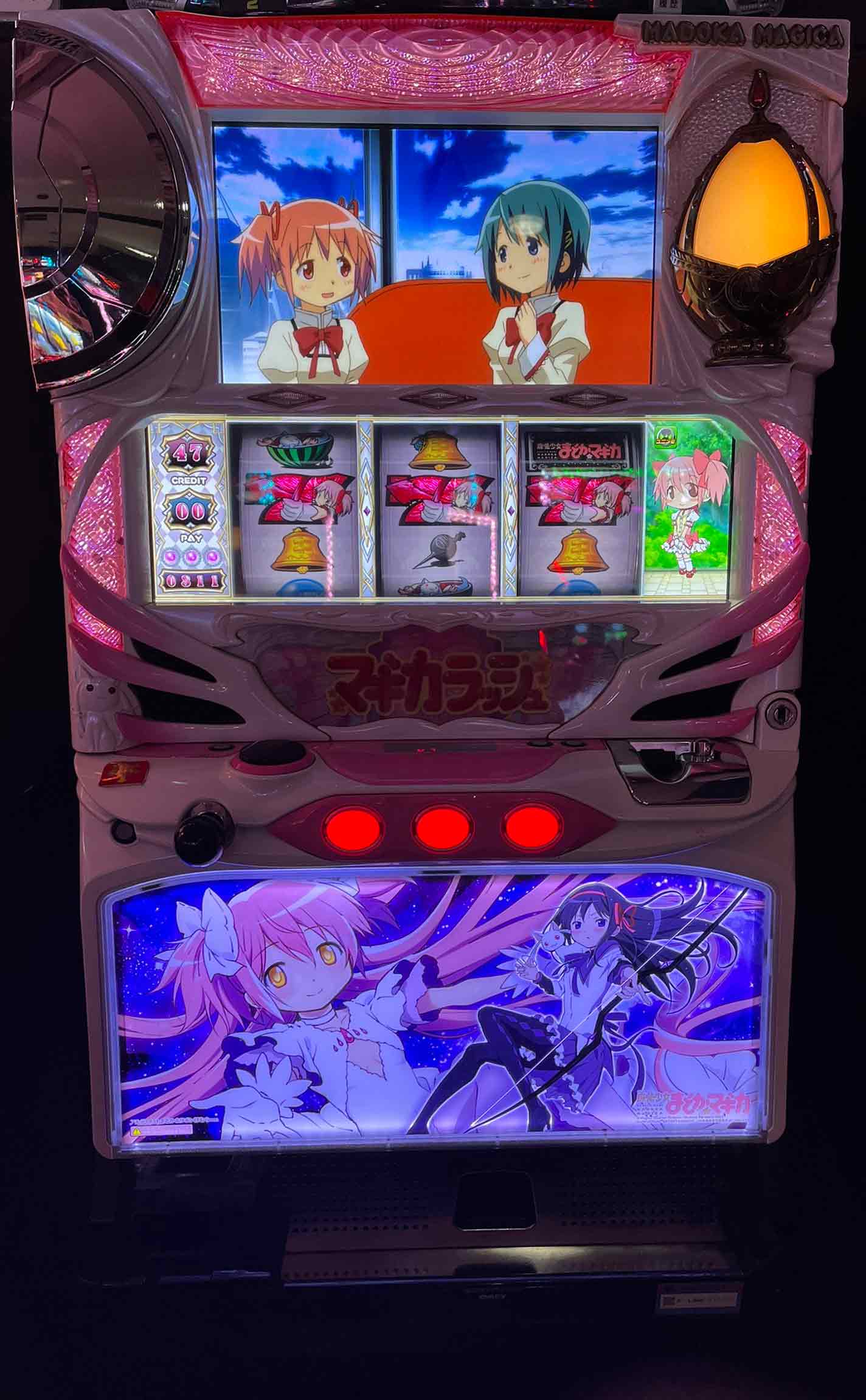 楽天市場】《家庭用パチスロ》パチスロ モンキーターン 初代☆山佐