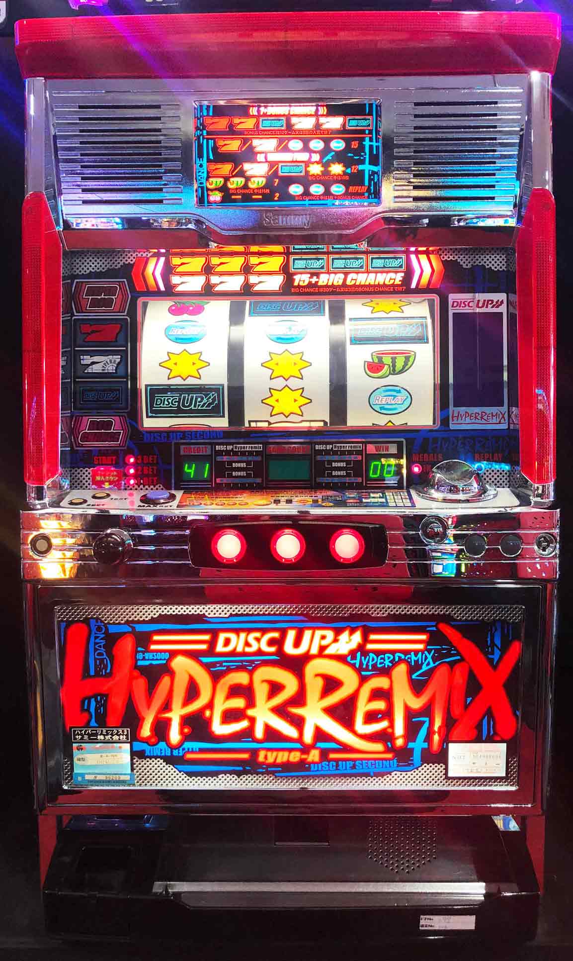 楽天市場】《家庭用パチスロ》マリーンバトル Marine Battle☆アルゼ