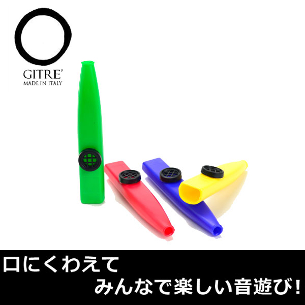 楽天市場】デコア レインボーグロッケン・ダイヤ12音 DE5781 送料無料