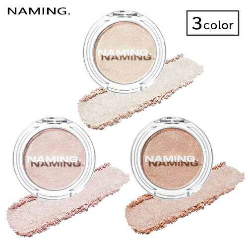 ゆんころ のROOM - 欲しい! に出会える。