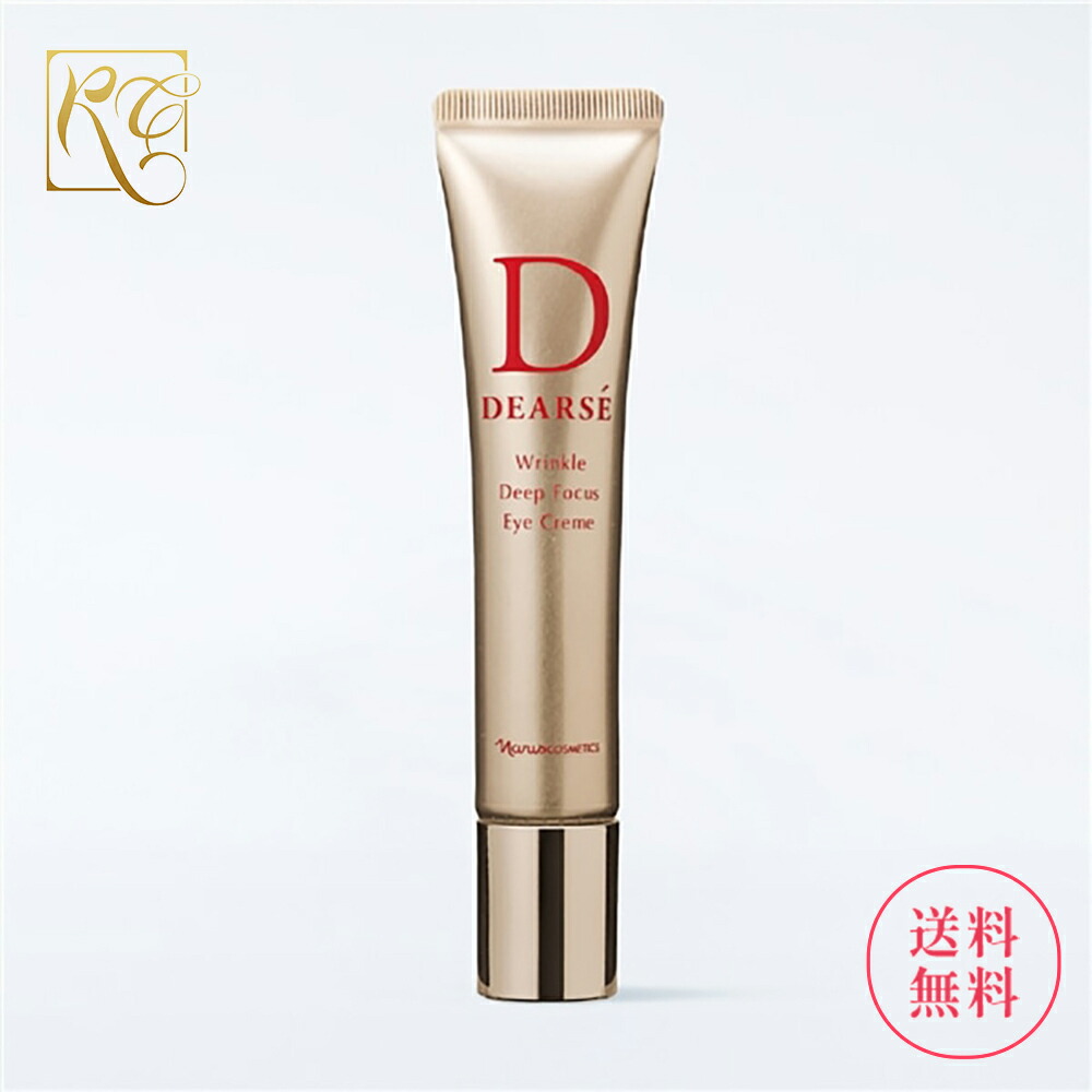 楽天市場】【クーポンで最大500円OFF】2025年 8月21日発売 ナリス