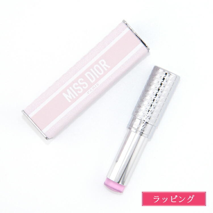 楽天市場】【新作】 ディオール 香水 アディクト ロージー グロウ