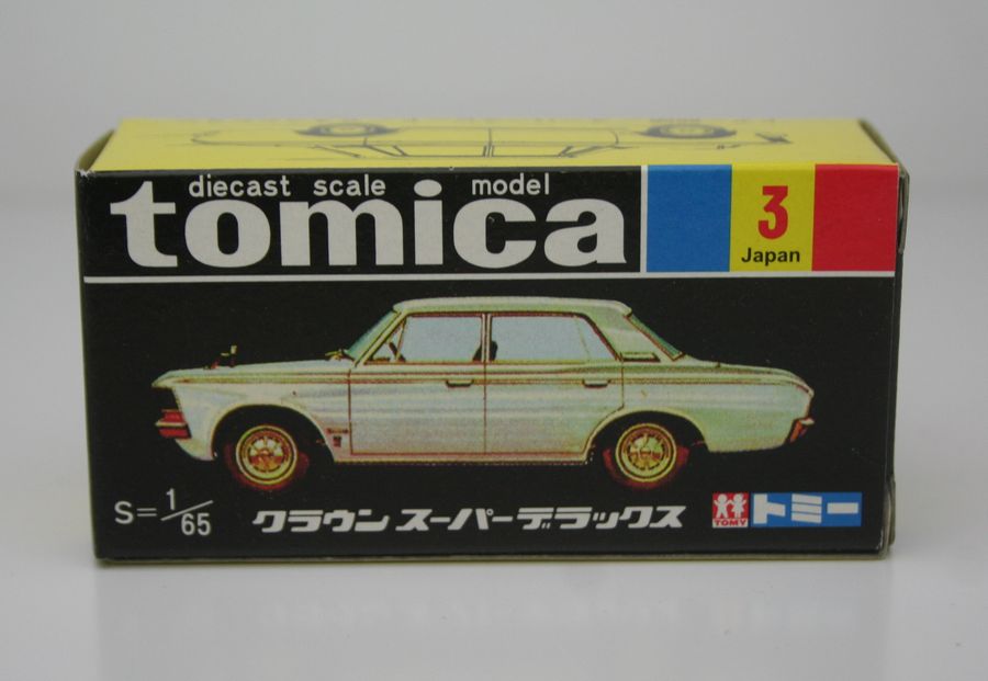 楽天市場】黒箱 トミカ 23 ニュートヨタ-7 : 中村模型店