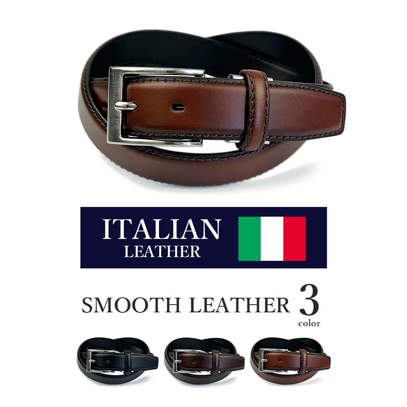 楽天市場】全1色 Troy Bros (トロイブロス） シングルピンバックル