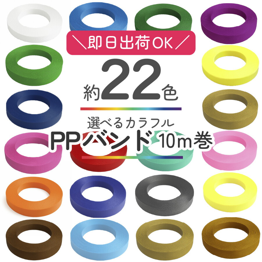 楽天市場】持ち手 持ち手用チューブ 透明 内径9mm 約5m巻 チューブ持ち