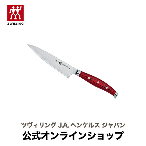 楽天市場】【公式】 ツヴィリング タクミ 三徳包丁 18 cm Takumi