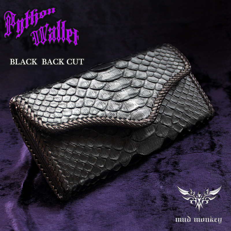 MUD MONKEY - Yahoo!ショッピング