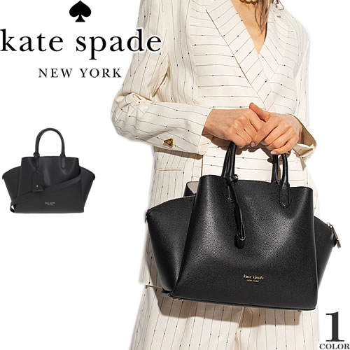 kate spade NEW YORK（ケイト・スペード ニューヨーク） ケイト