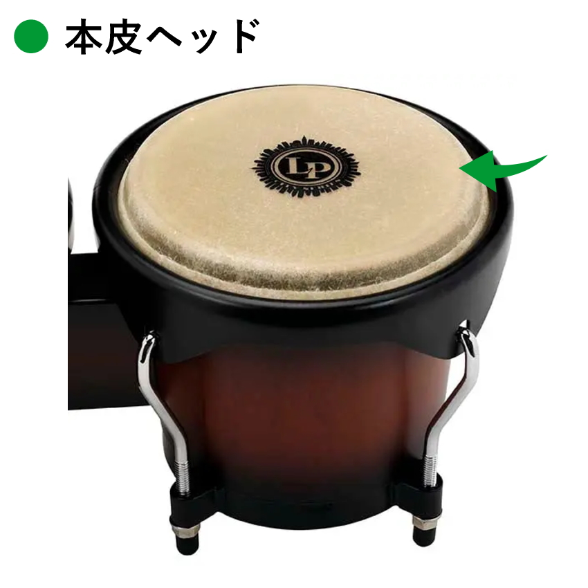 LP ボンゴスタンド（パーカッション、打楽器）｜楽器、器材 | 楽器