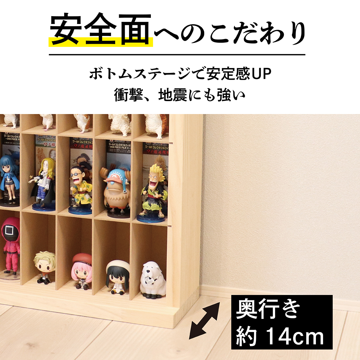 日本製 木製コレクションケース5×10マス 全50マス(スライド扉