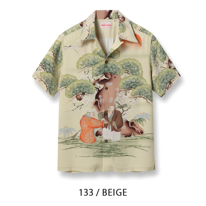 SUN SURF サンサーフ スペシャルエディション アロハシャツ 開襟シャツ