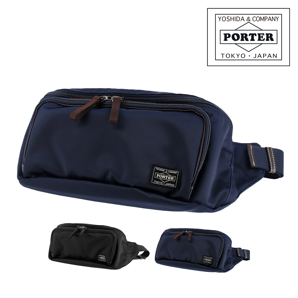 PORTER ポーター プラン ウエストバッグ 728-08711 吉田カバン PLAN A6