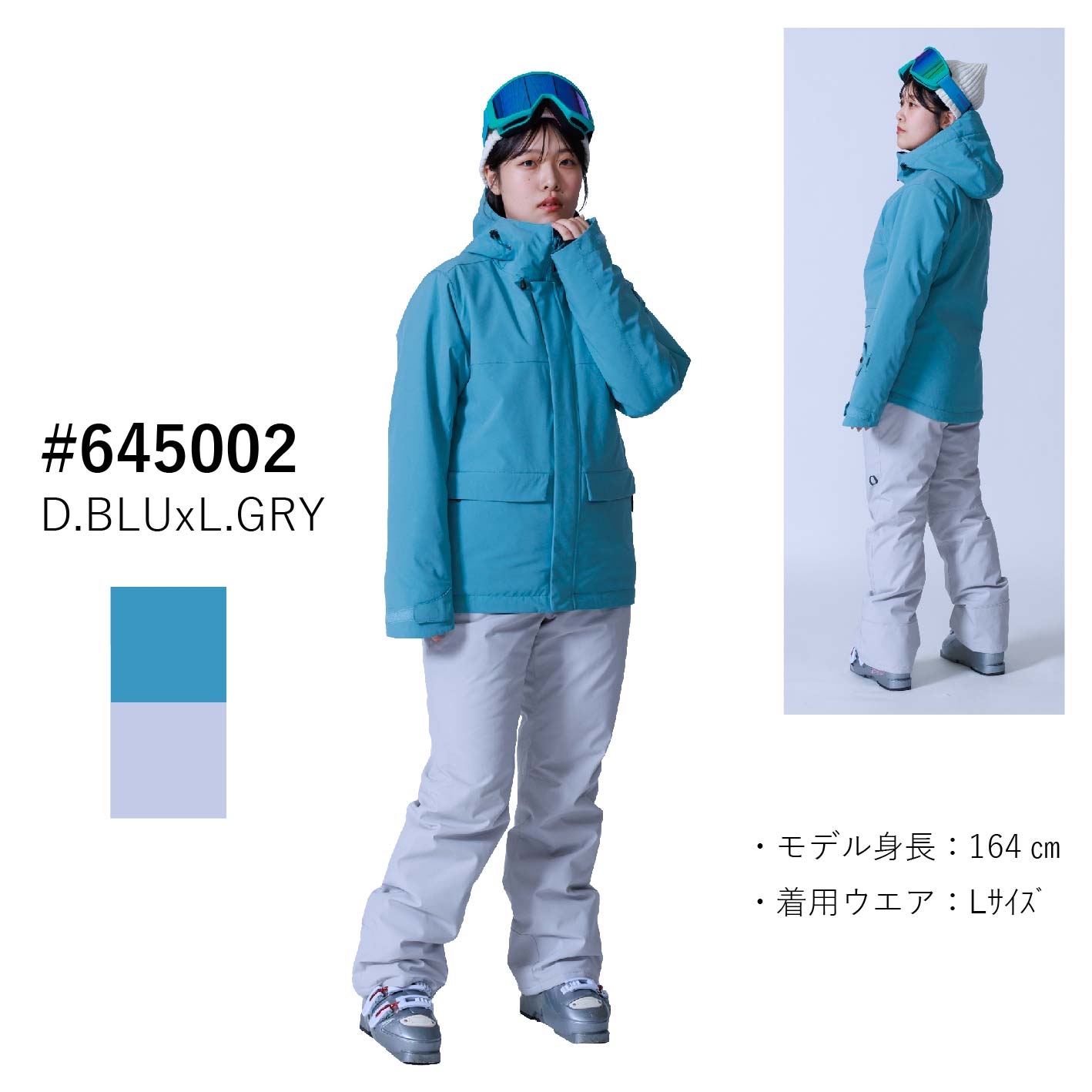 オンヨネ（ONYONE） スキーウェア 上下セット レディース スキー