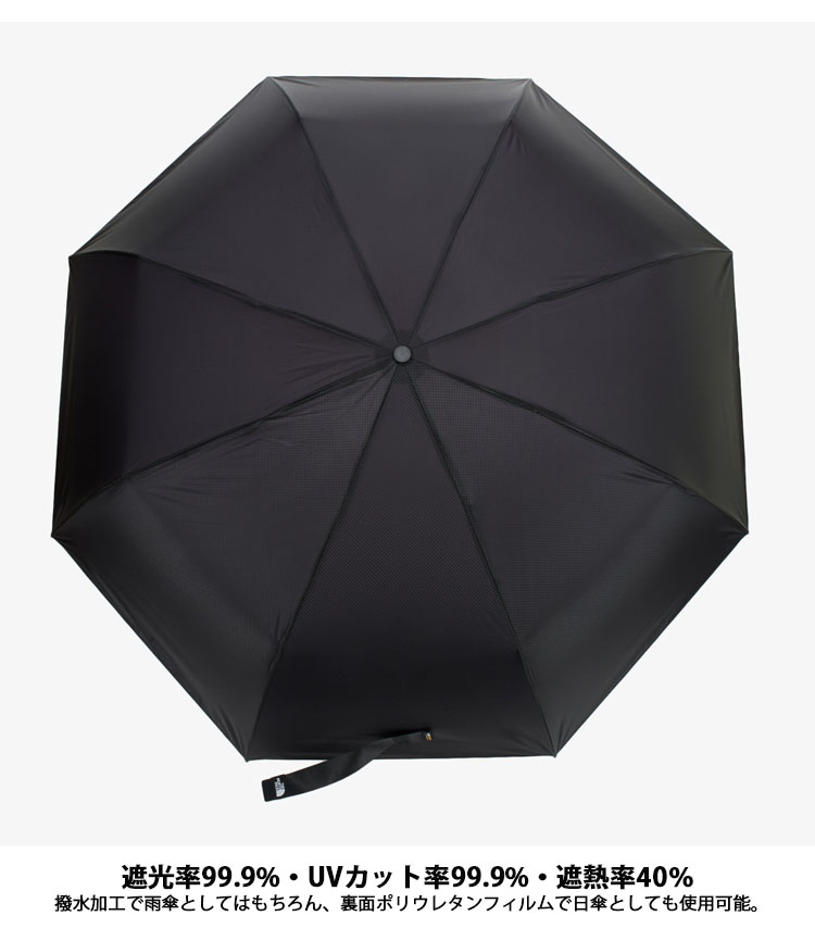 THE NORTH FACE（ザ ノースフェイス） ノースフェイス アンブレラ かさ