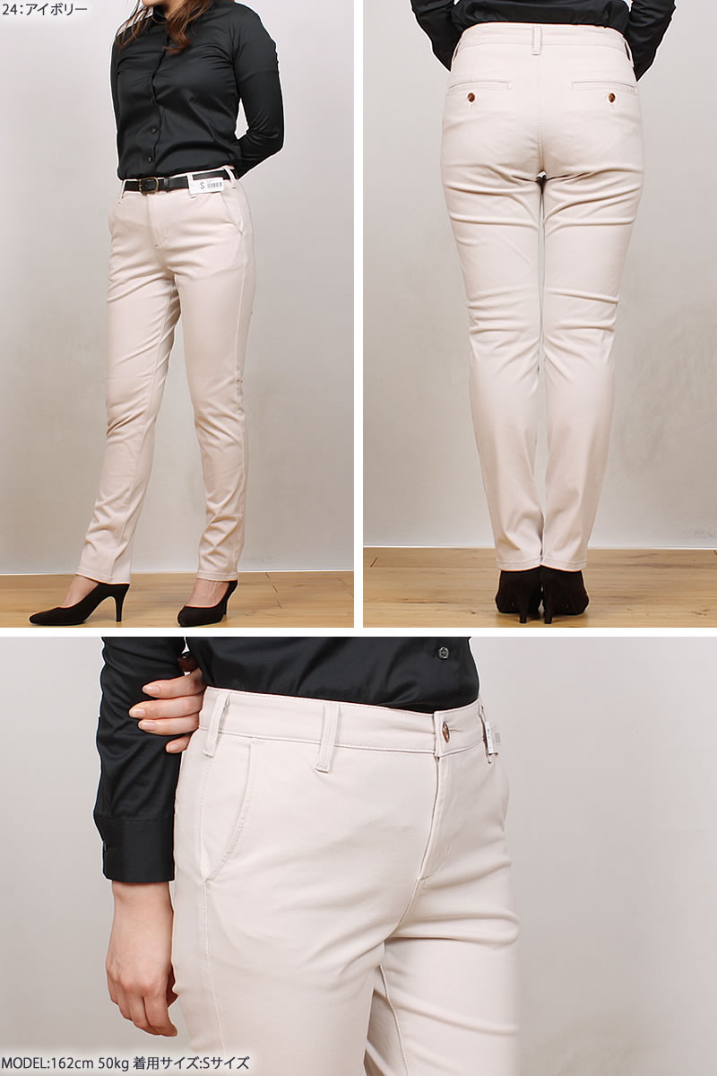 JERSEYS MissEDWIN ミスエドウィン NEW JERSEYS チノ テーパードミ ス