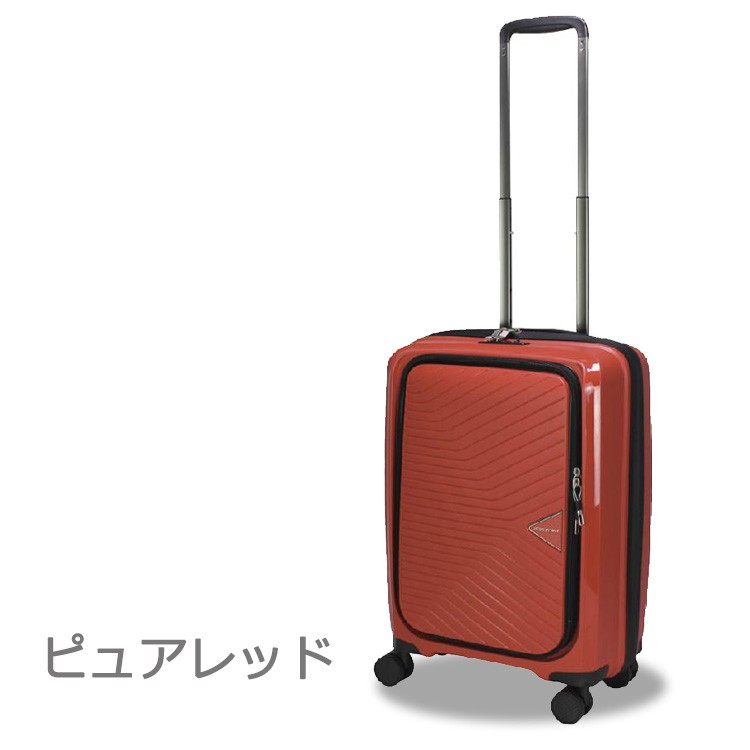 ユーラシア スーツケース ≪GRE2175≫ 70cm GREENWORKS フロント