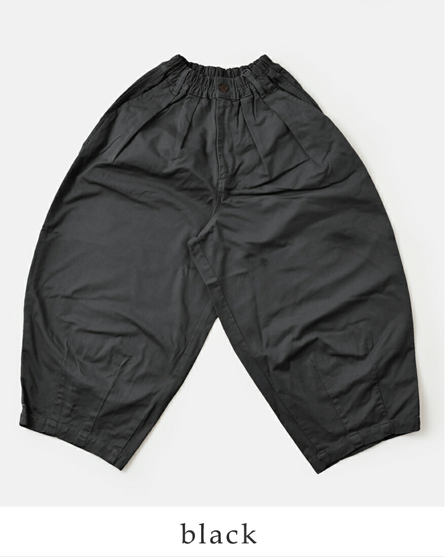 HARVESTY（ハーベスティ） コットン チノクロス サーカスパンツ a11709