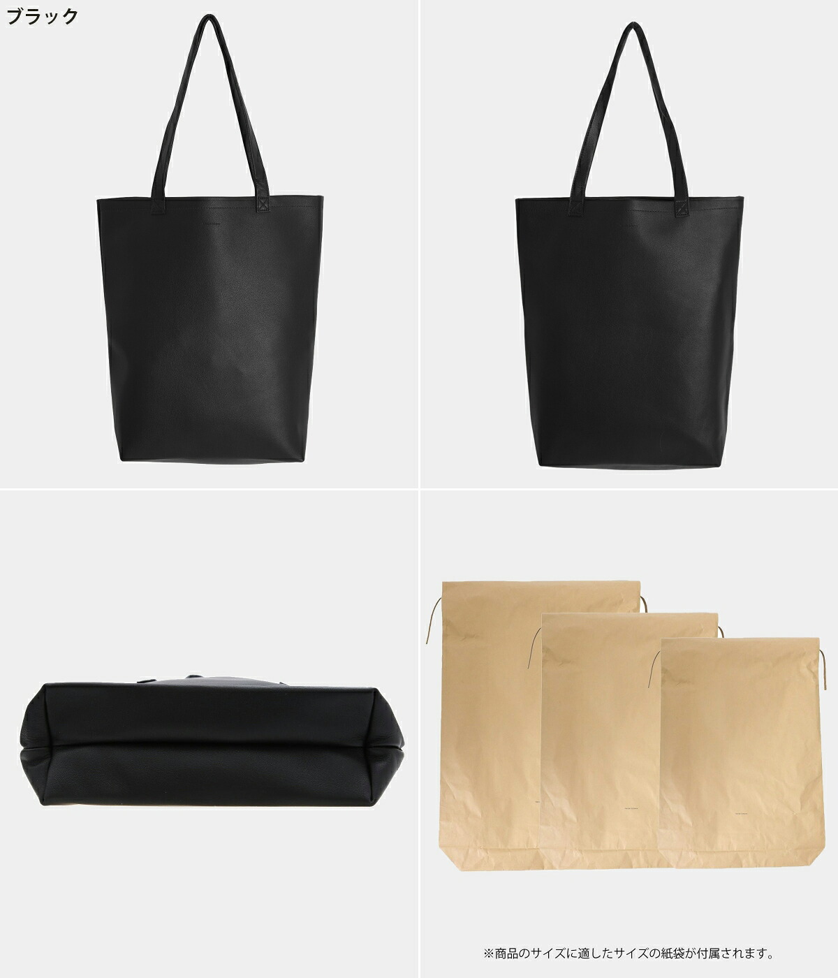 Hender Scheme（エンダースキーマ） ： cow bag M ： mj-rb-cbm