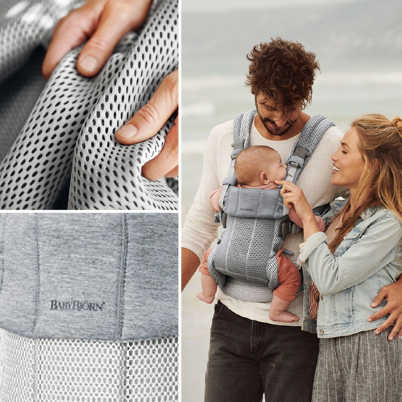 BABYBJORN（ベビービョルン） 抱っこ紐 ハーモニー シルバー 新生児
