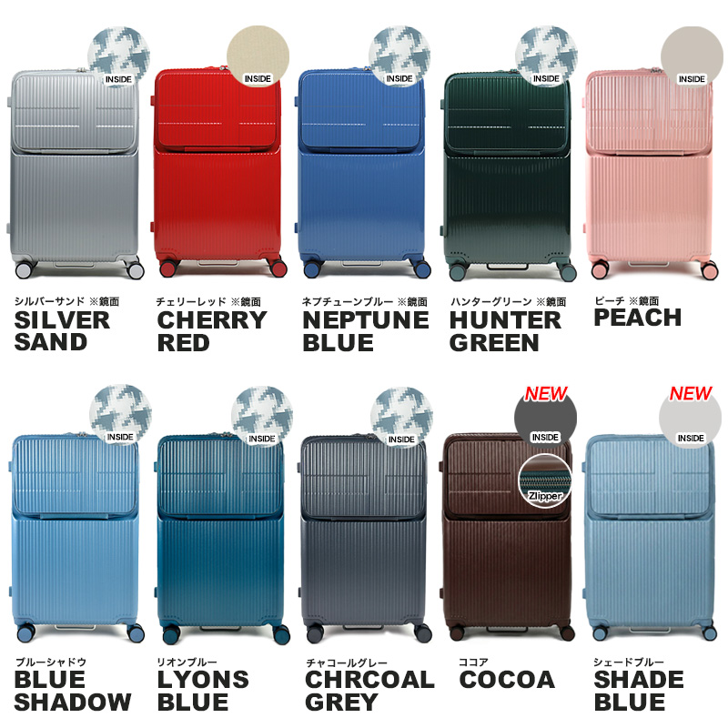 innovator（イノベーター） スーツケース 92L innovator キャリー