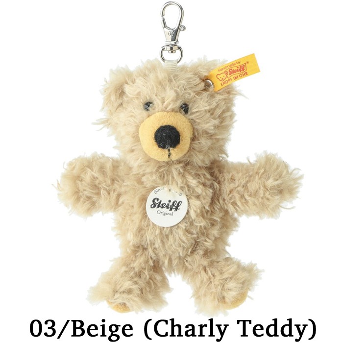 並行輸入品】 シュタイフ Steiff テディベア キーホルダー ぬいぐるみ