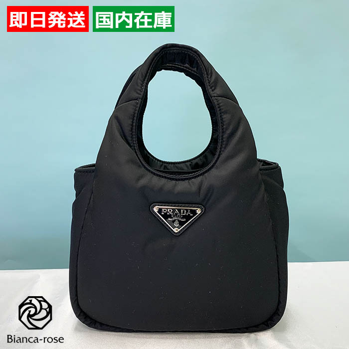 PRADA（プラダ） ソフト Re-Nylonパデッド ミニバッグ レディース
