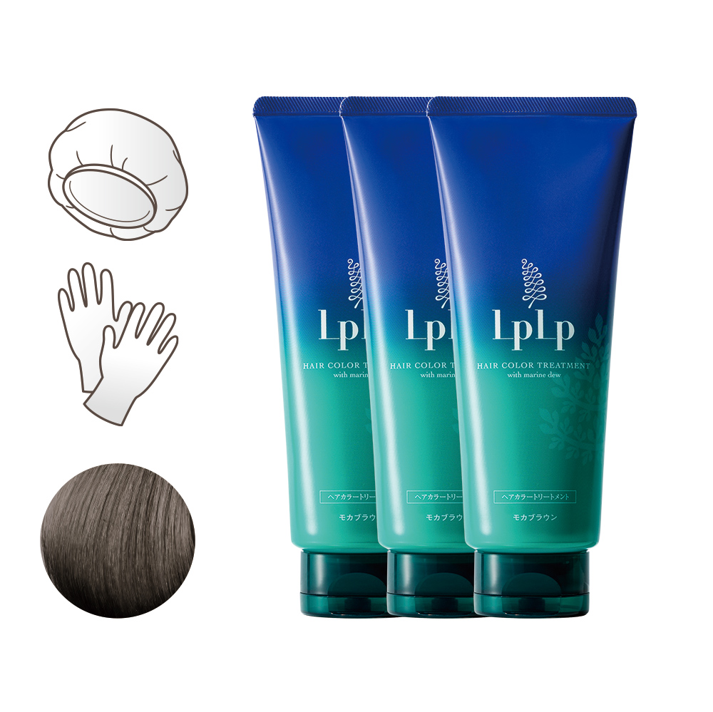 LPLP（ルプルプ） ヘアカラートリートメント LPLP 3本セット 合計約3