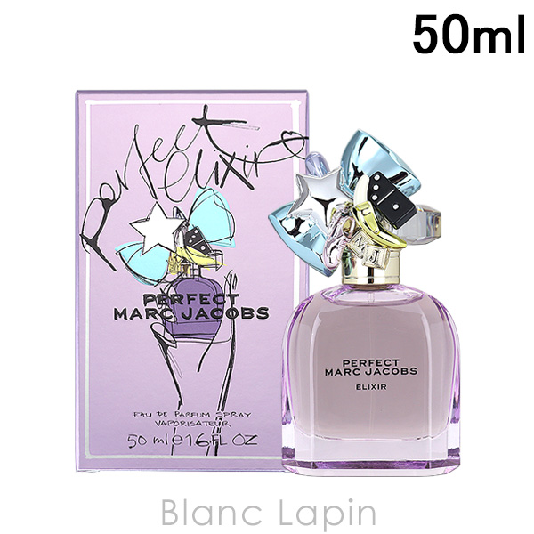 MARC JACOBS（マーク・ジェイコブス） パーフェクトエリクサー EDP