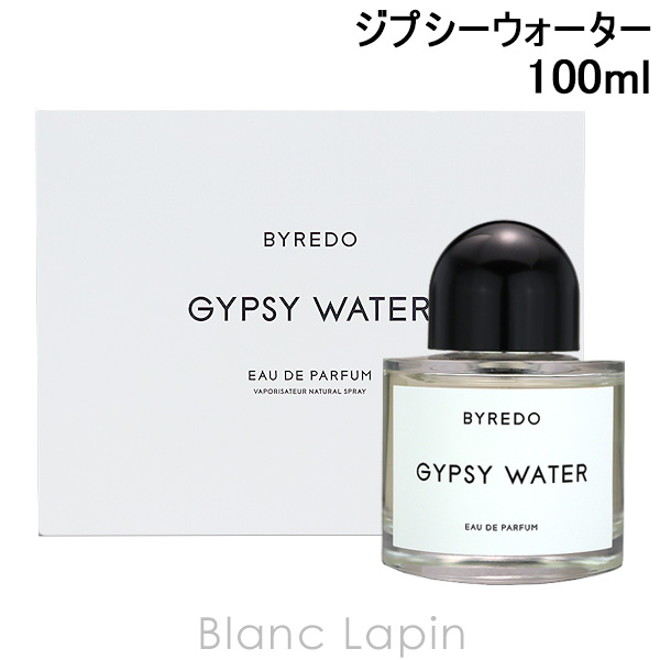 バイレード BYREDO ジプシーウォーター EDP 100ml フレグランスユニ