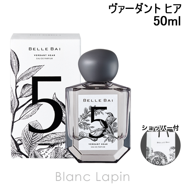 GUERLAIN（ゲラン） ミツコ EDP 75ml フレグランス女性用 香水