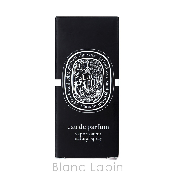 diptyque（ディプティック） フルールドゥポー EDP 75ml フレグランス