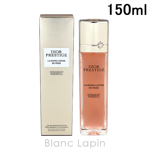 Christian Dior（クリスチャン・ディオール） Dior プレステージ