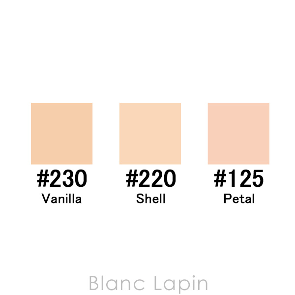 Kanebo（カネボウ） ライブリースキン ウェア II #125 Petal 30g