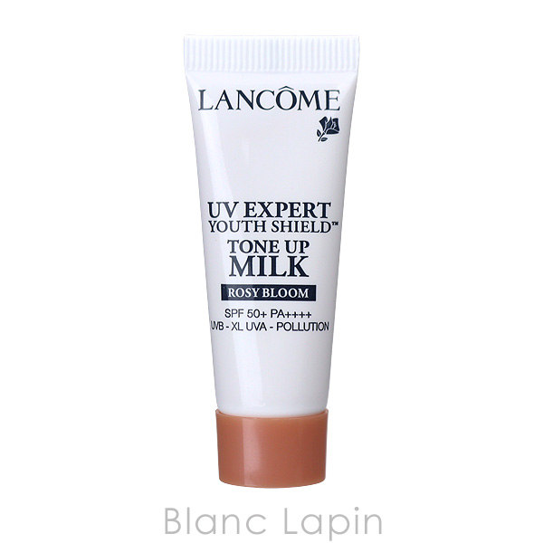 LANCOME（ランコム） 【ミニサイズ】 LANCOME UVエクスペールトーン