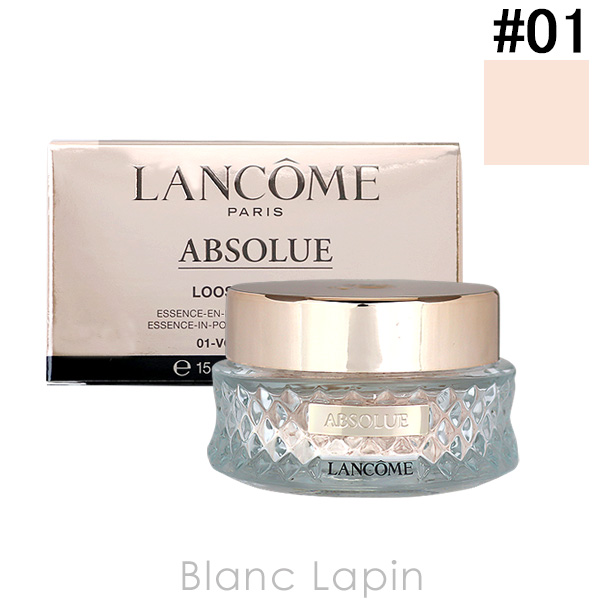LANCOME（ランコム） アプソリュエッセンスインパウダー #01