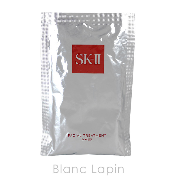 SK-II（エスケーツー） SK-II SK2 ベストセラートライアルキット 20g