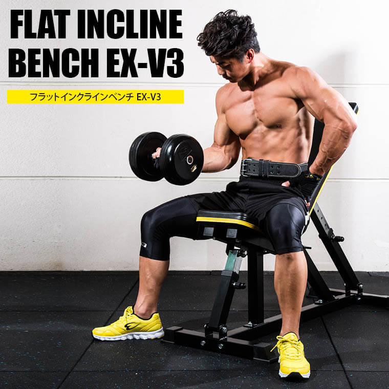 BODYMAKER（ボディメーカー） マルチラックセット ラバーバーベル