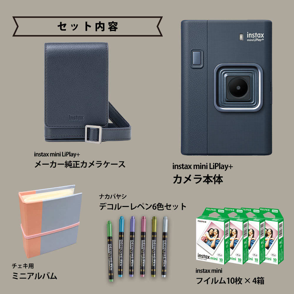 ギフト チェキB】富士フィルム インスタントカメラ チェキ リプレイ