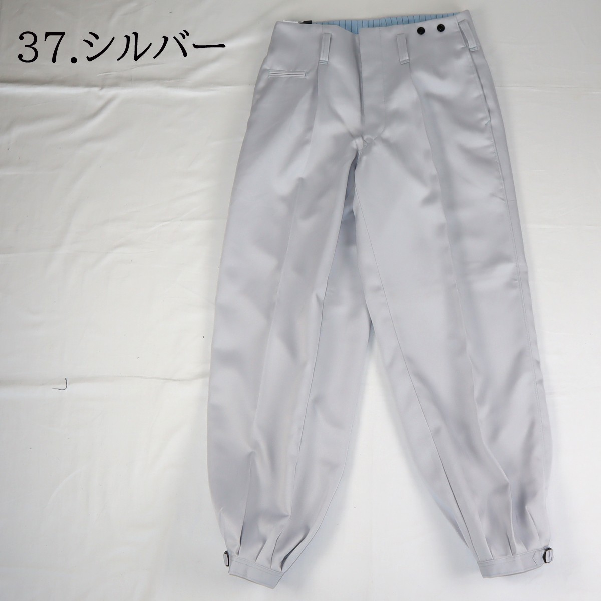 寅壱 TORAICHI ロングニッカ 3920-414 ブルーラベル ポリエステル 鳶