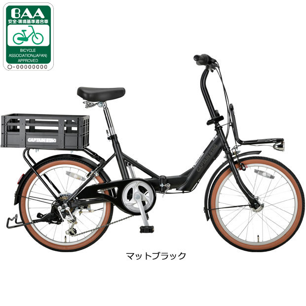 CAPTAIN STAG（キャプテンスタッグ） 3/5はストアポイント2倍