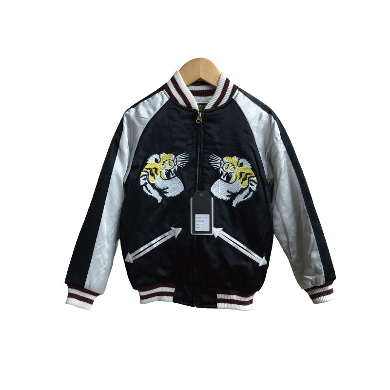 HOUSTON ヒューストン キッズ 子供服 スカジャン スーベニアジャケット